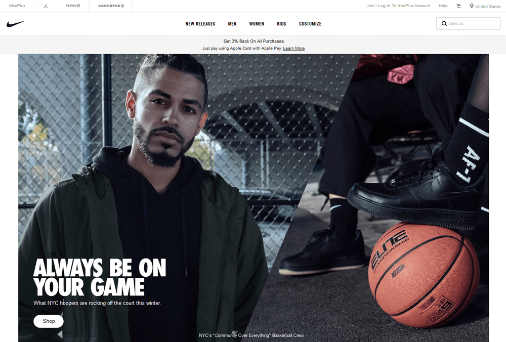 Nike Website